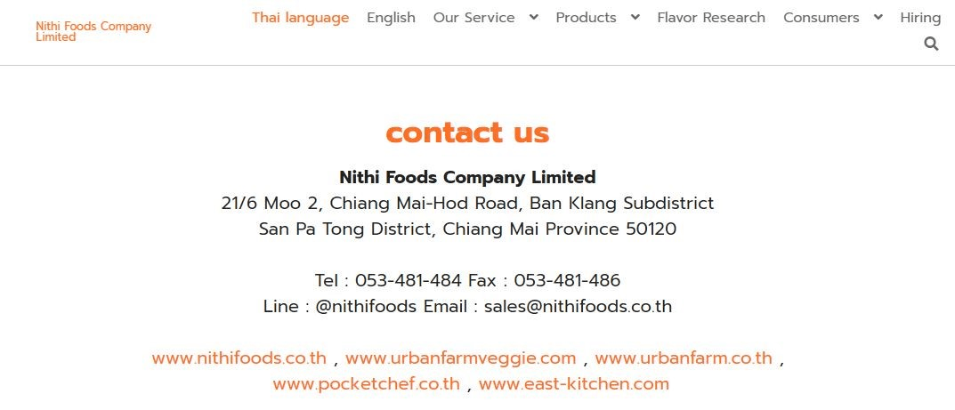 在你的網站聯繫資訊處展示你的商務電子信箱 在你的網站聯繫資訊處展示你的商務電子信箱